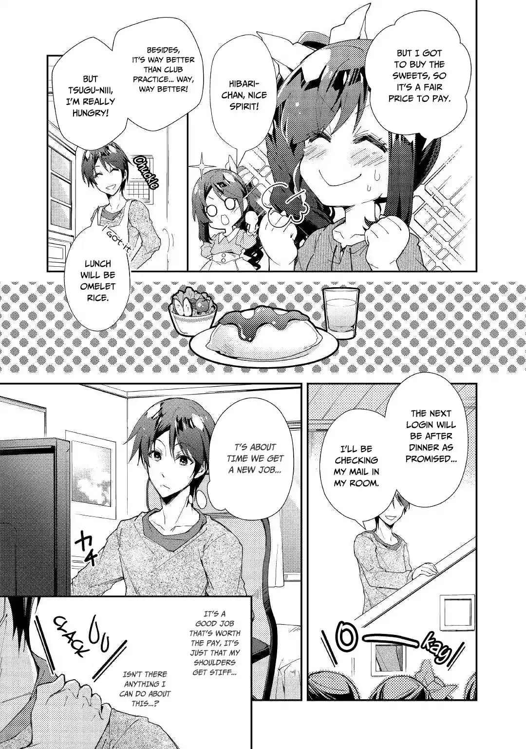 Nonbiri VRMMO-ki Chapter 40 6